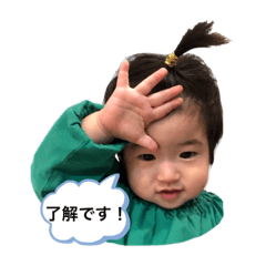 [LINEスタンプ] ゆづゆづスタンプ☆