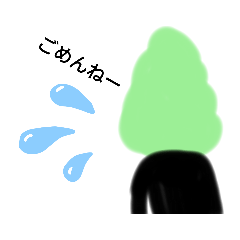 [LINEスタンプ] 適当なキャラクター