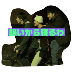 [LINEスタンプ] 俺らのストーリー