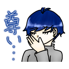 [LINEスタンプ] 限界ガチ恋成人男性のスタンプ