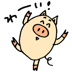 [LINEスタンプ] ぶたあいさつスタンプ