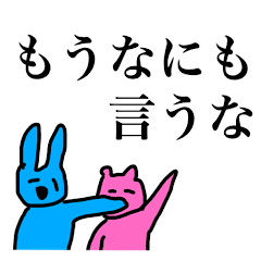 [LINEスタンプ] カラフルの語（日常会話）