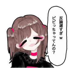 [LINEスタンプ] 吹き出しスタンプ 1♥