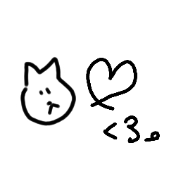 [LINEスタンプ] くろ。