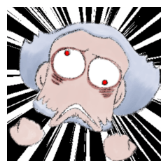 [LINEスタンプ] 人狼好き女子の日常