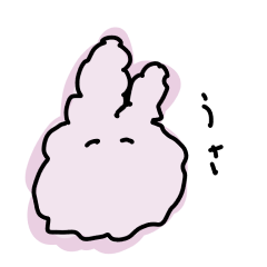 [LINEスタンプ] もこもこのうさ