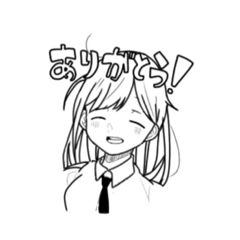 [LINEスタンプ] シロクロな娘。