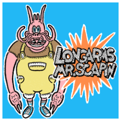[LINEスタンプ] 手長なスカピン君