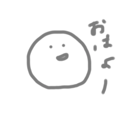 [LINEスタンプ] てきとうくんのスタンプ