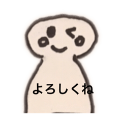 [LINEスタンプ] White人間2