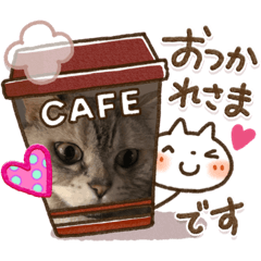 [LINEスタンプ] ココ2020