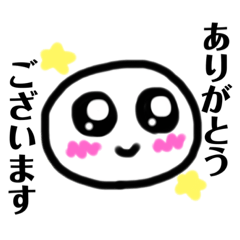[LINEスタンプ] だんごちゃんの日常で使えるスタンプ