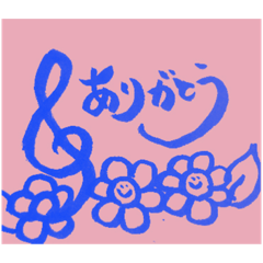 [LINEスタンプ] ゆかゆかmade☺︎♪♪♪カラフルスタンプ