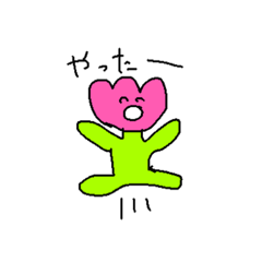 [LINEスタンプ] 脳みそにいるやつ