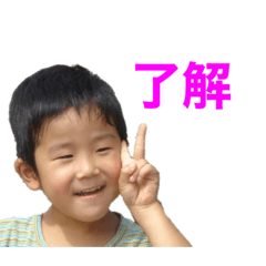 [LINEスタンプ] 保坂様のスタンプ