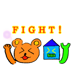 [LINEスタンプ] クマ＆ロボスタンプ