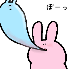 [LINEスタンプ] 暇な人のためのうさぎスタンプ