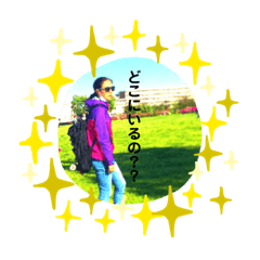 [LINEスタンプ] 親子でスタンぷ