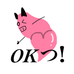 [LINEスタンプ] ちょっと使えるくろっぴー(改)