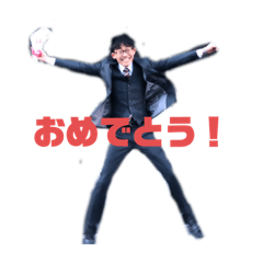 [LINEスタンプ] ひろまさワクワクスタンプ