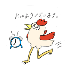 [LINEスタンプ] 毎日使えるシュールめスタンプ。