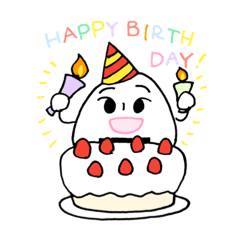 [LINEスタンプ] ひでむすたんぷ
