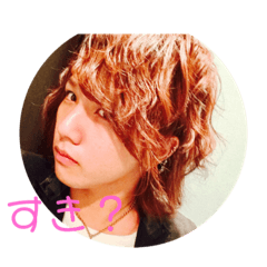 [LINEスタンプ] ♡1212♡