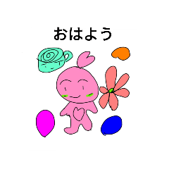 [LINEスタンプ] 変身ハートちゃん