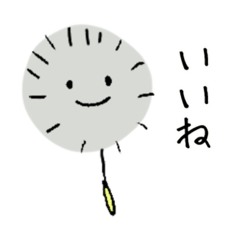 [LINEスタンプ] 毎日やさしく思いやり♡わたげちゃん