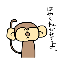 [LINEスタンプ] たあらの作品集その2