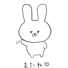 [LINEスタンプ] ふとめうさぎの日常
