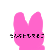 [LINEスタンプ] テキトーすぎる