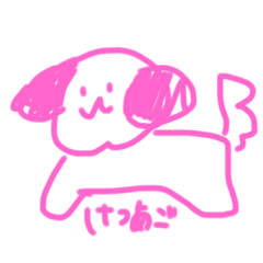 [LINEスタンプ] 使いやすいかもね