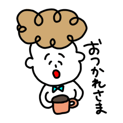 [LINEスタンプ] 今日のパーマくんの画像（メイン）
