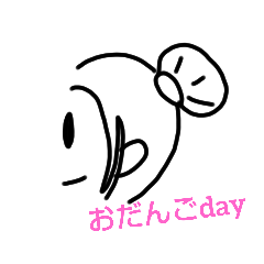 [LINEスタンプ] ヘアスタイル-DAY