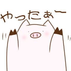 [LINEスタンプ] とんとんのスタンプ1とん