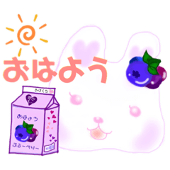 [LINEスタンプ] ゼリーうさぎ♡