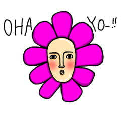 [LINEスタンプ] るちあんワールド