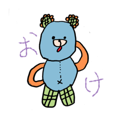 [LINEスタンプ] 変顔クマ