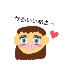 [LINEスタンプ] ぶたまんすたんぷ