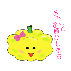 [LINEスタンプ] ピーマンファミリーの日常スタンプ