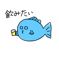 [LINEスタンプ] やま水族館2