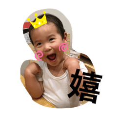 [LINEスタンプ] Taishiスタンプ