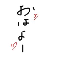 [LINEスタンプ] MN_1st_sticker
