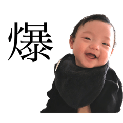[LINEスタンプ] イズミスタンプ 1