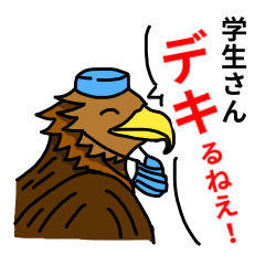 [LINEスタンプ] レジデントリと外科ドクター
