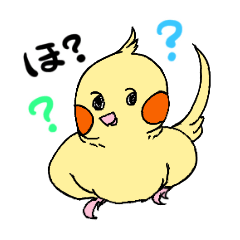 [LINEスタンプ] グッジョブ！オカメ