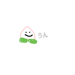 [LINEスタンプ] つかえるゆるゆるなかまたち