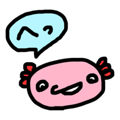 [LINEスタンプ] ふぁんたくすてぃっく！