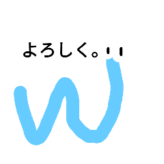 [LINEスタンプ] 反重力いも虫2